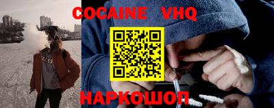 мяу мяу мука Краснознаменск