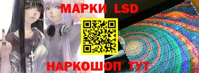 мяу мяу мука Краснознаменск