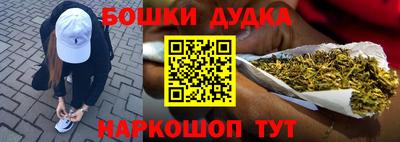 ECSTASY Краснодар