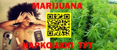 мяу мяу мука Краснознаменск