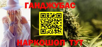 мяу мяу мука Краснознаменск