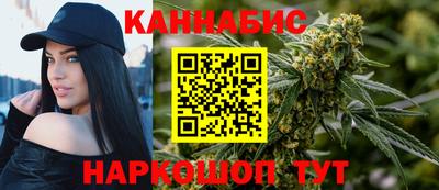 мяу мяу мука Краснознаменск