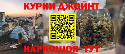 ECSTASY Краснодар