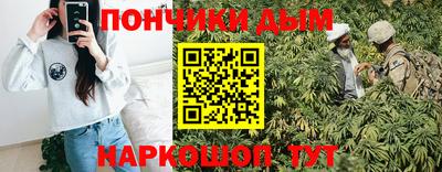 марки lsd Краснокаменск