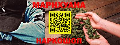 мяу мяу мука Краснознаменск