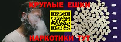 ECSTASY Краснодар