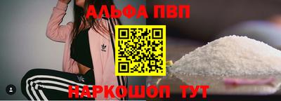 ECSTASY Краснодар
