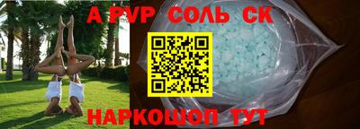 ECSTASY Краснодар