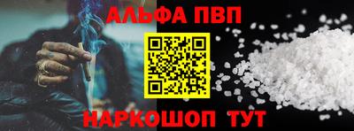 ECSTASY Краснодар