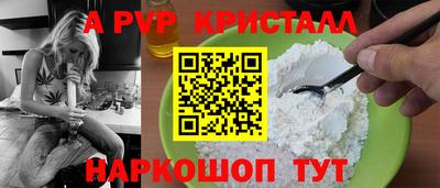 ECSTASY Краснодар