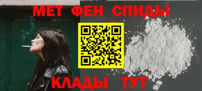 ECSTASY Краснодар