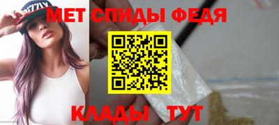марки lsd Краснокаменск