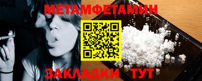 ECSTASY Краснодар