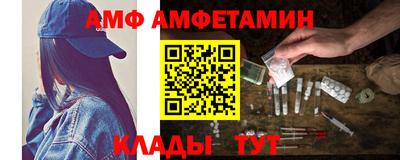 марки lsd Краснокаменск