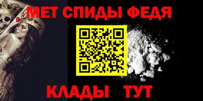 ECSTASY Краснодар