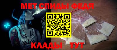 марки lsd Краснокаменск