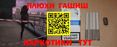 мяу мяу мука Краснознаменск