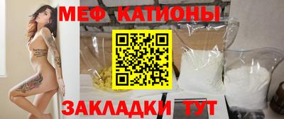 марки lsd Краснокаменск