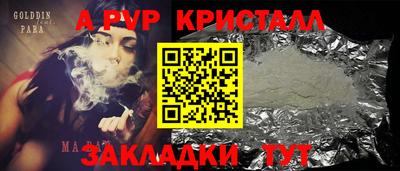 ECSTASY Краснодар