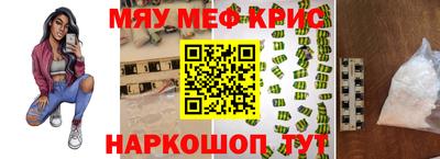 ECSTASY Краснодар