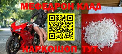 ECSTASY Краснодар