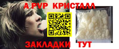 ECSTASY Краснодар