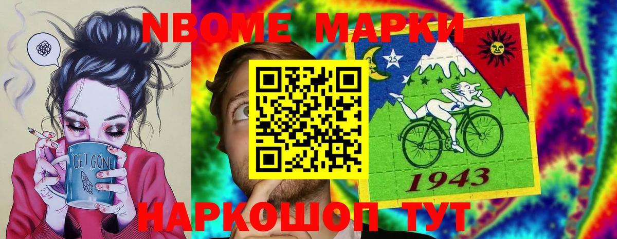 Кубинка  кракен как войти  Вход с VPN  LSD-25 экстази кислота  LSD-25 экстази кислота 